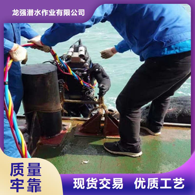 泰兴市水下打捞金项链-专业水下施工队伍