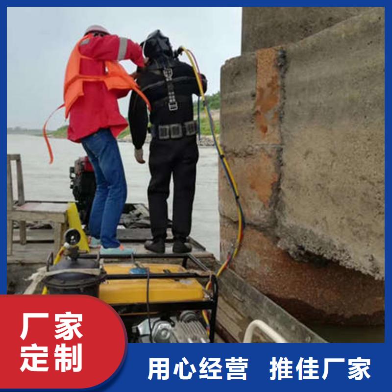 泰兴市水下打捞金项链-专业水下施工队伍