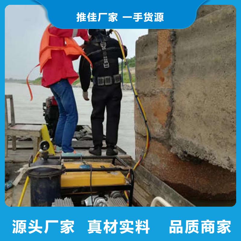 宣城市蛙人水下作业服务24小时达到现场施工