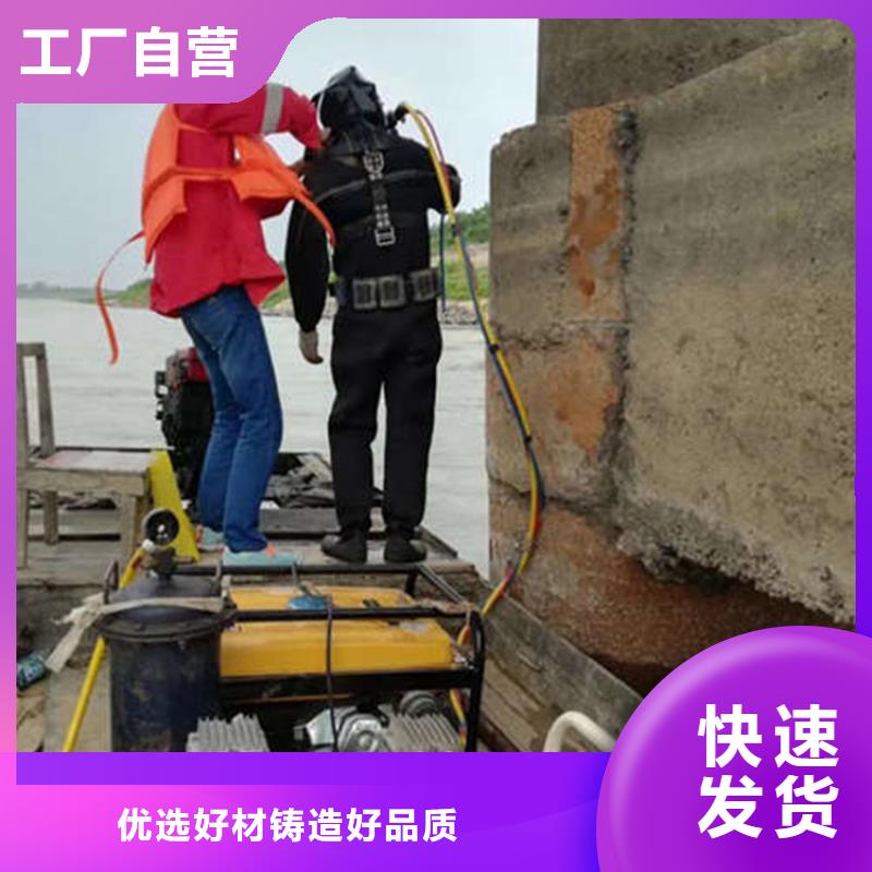十堰市
潜水打捞2025已更新(今日/新闻)