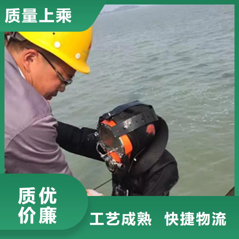 商丘市潜水员打捞服务-全市水下打捞救援队伍