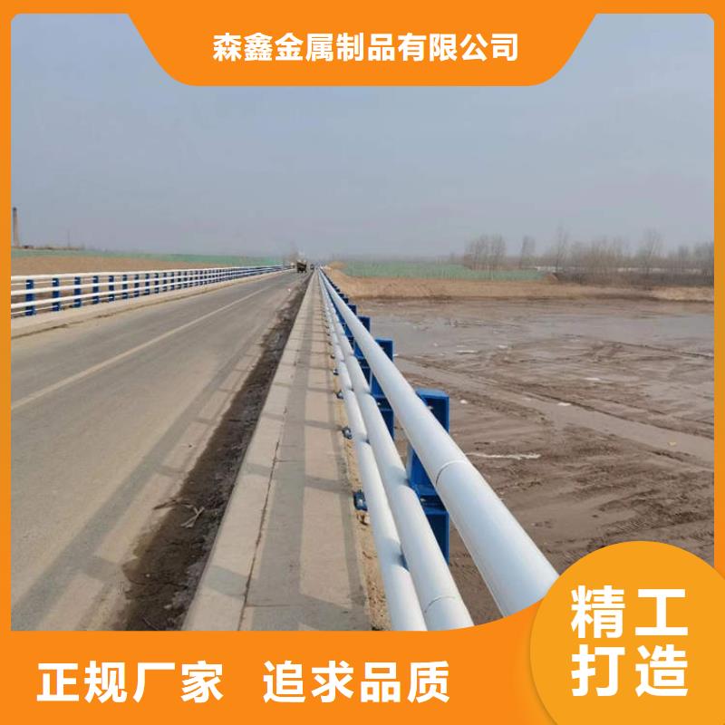铝合金护栏抗冲击
