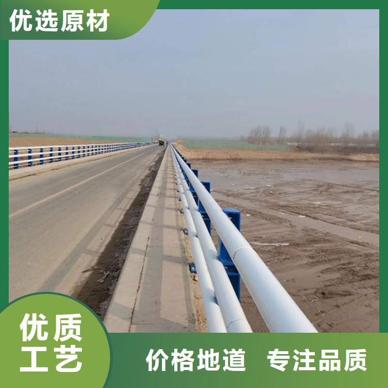 陆丰公路不锈钢缆索护栏