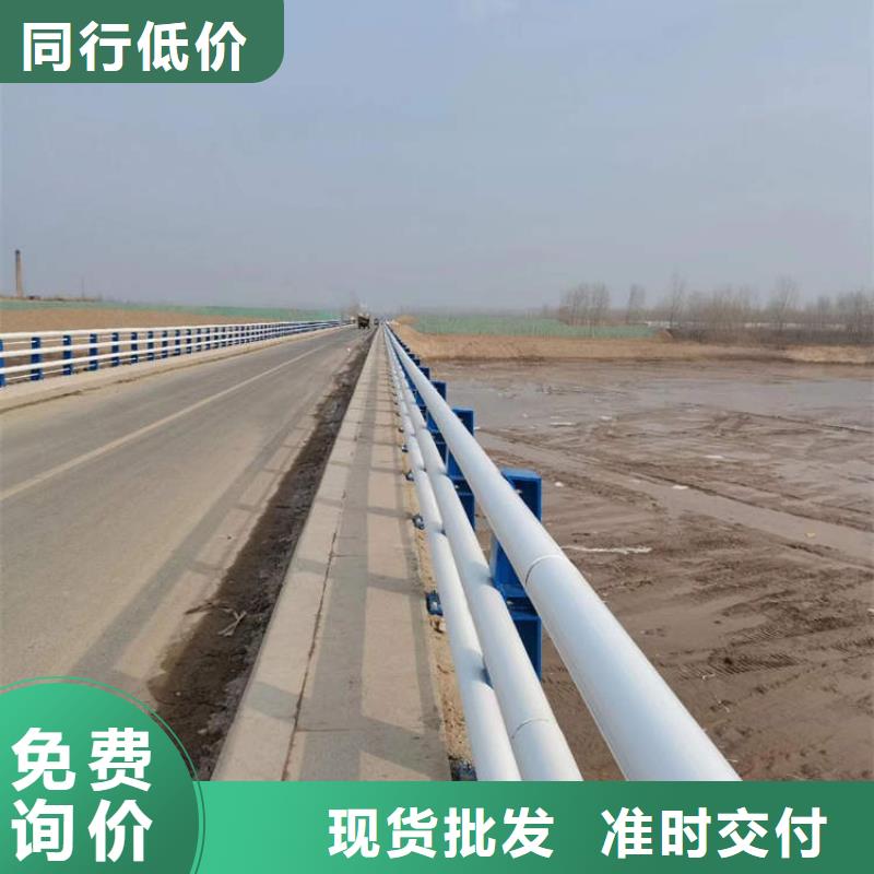 不锈钢护栏厂家新报价