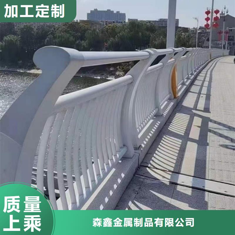 不锈钢复合管隔离护栏自产自销