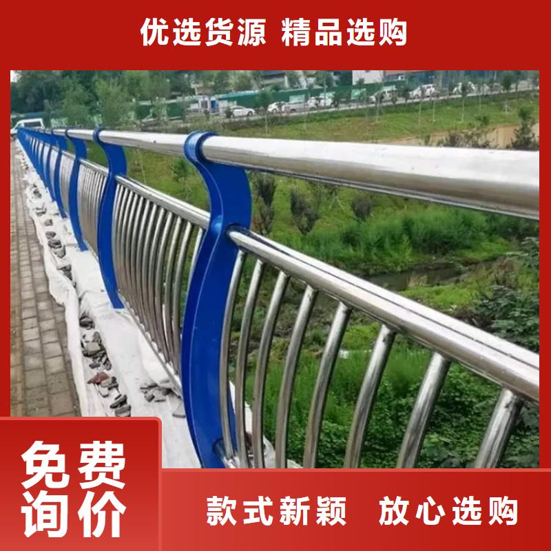 汇星达管业有限公司不锈钢复合管隔离护栏价格低交货快