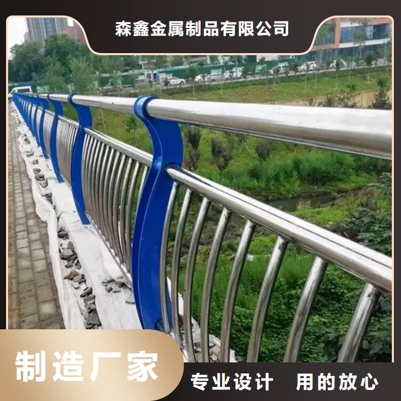 注重防护护栏质量的生产厂家