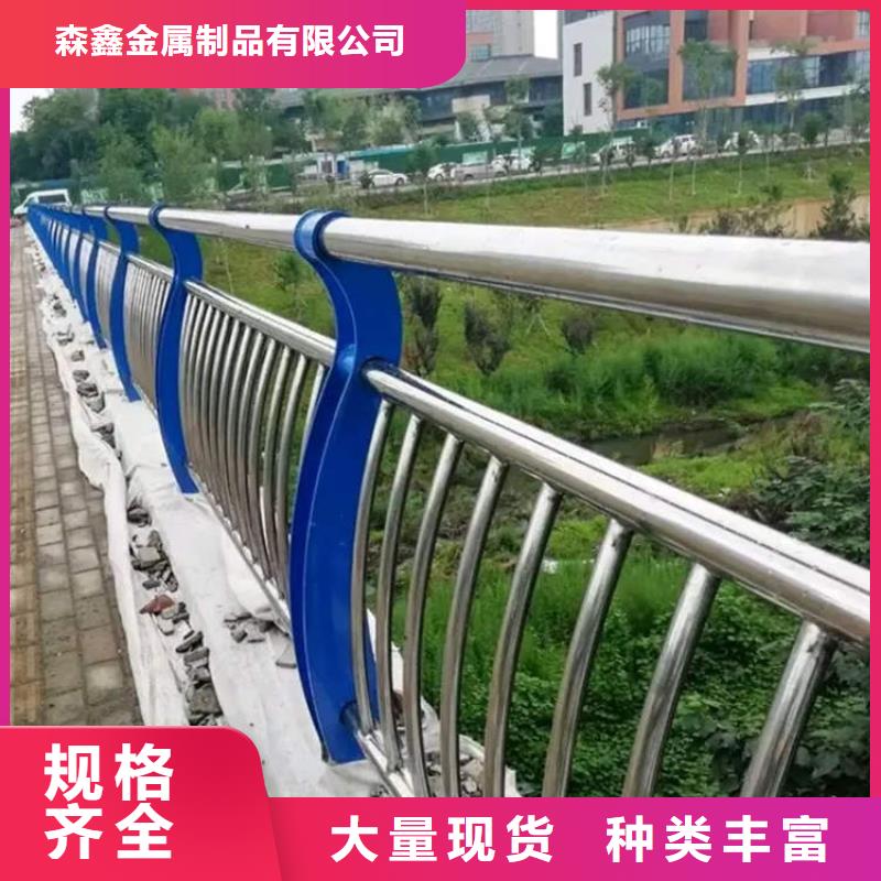 性价比高的河道护栏生产厂家
