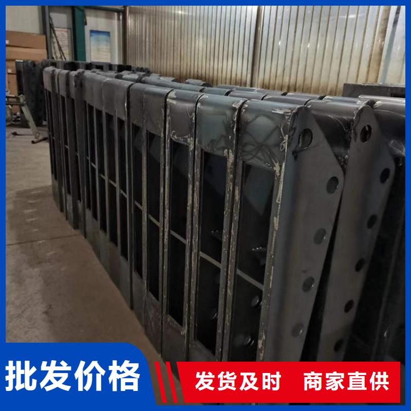 汇星达管业有限公司不锈钢复合管隔离护栏价格低交货快