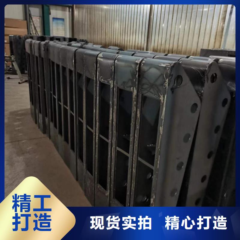 2025库存充足##304不锈钢复合管##货到付款