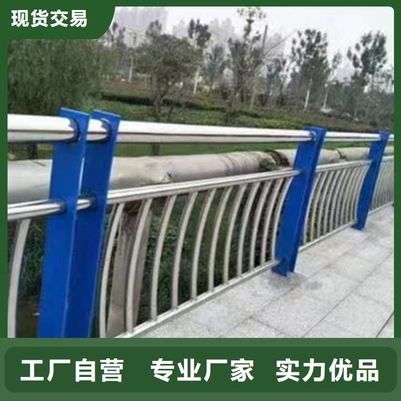 不锈钢复合管隔离护栏自产自销