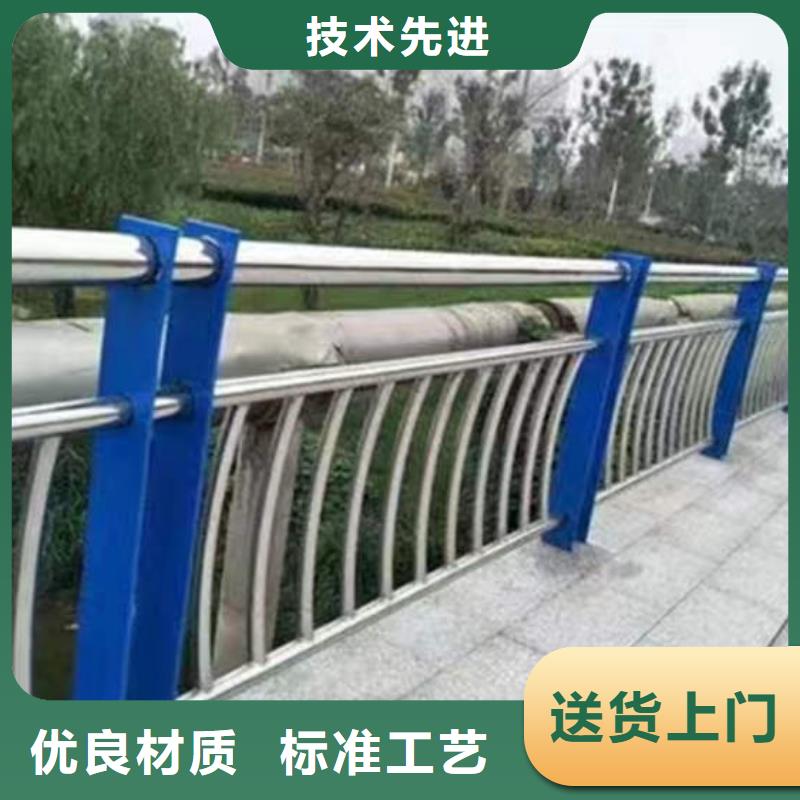 不锈钢防撞护栏是您不二之选