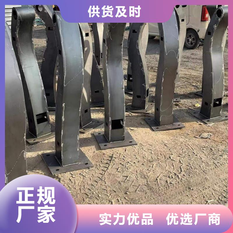 #桥梁护栏#规格全