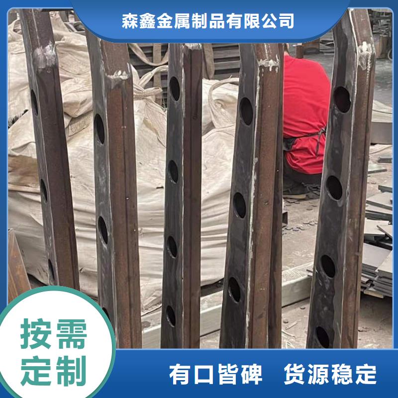 景观护栏、景观护栏出厂价