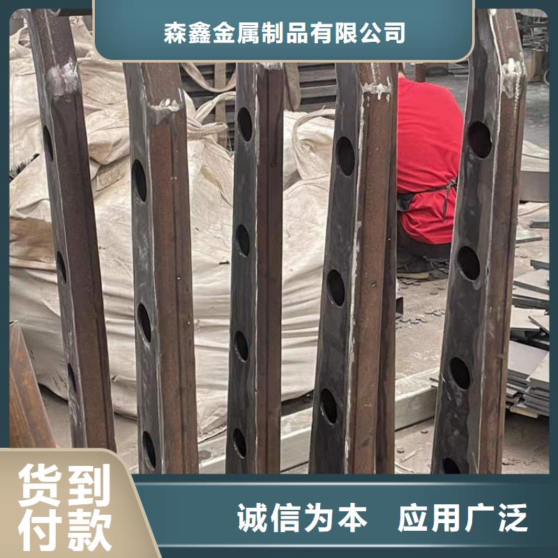不锈钢复合管人行道护栏-不锈钢复合管人行道护栏厂家批发