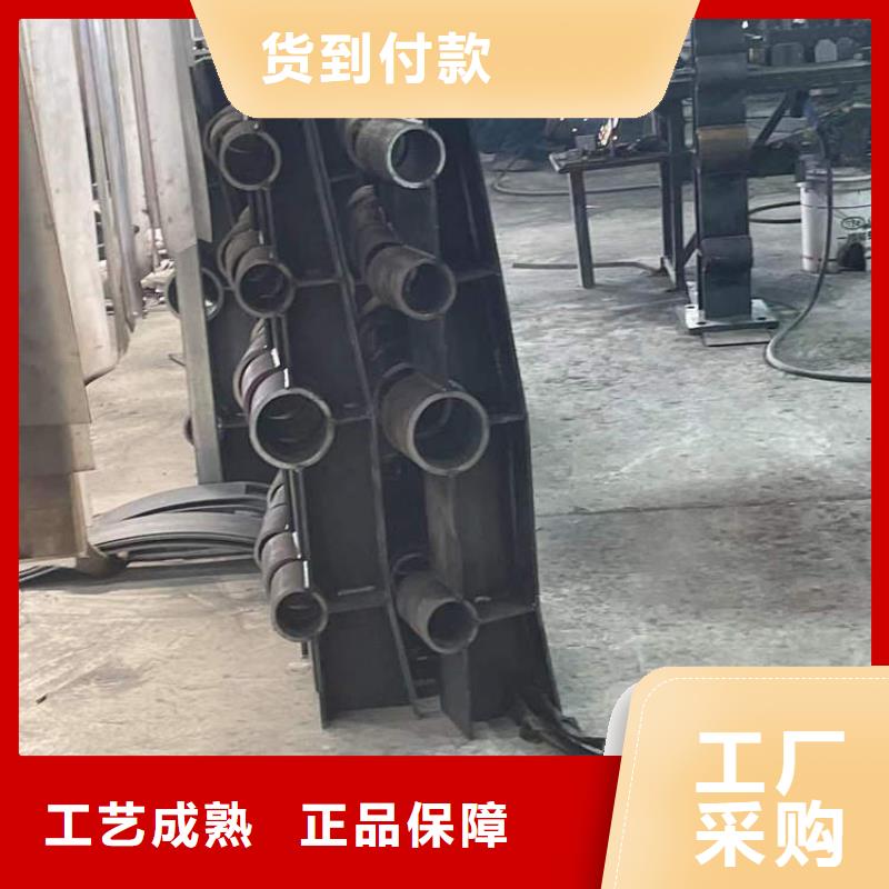 有现货的河道栏杆本地厂家