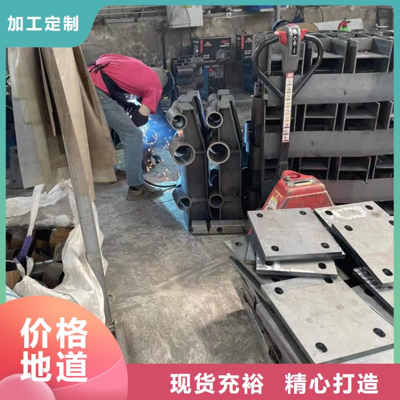 景观护栏厂家地址