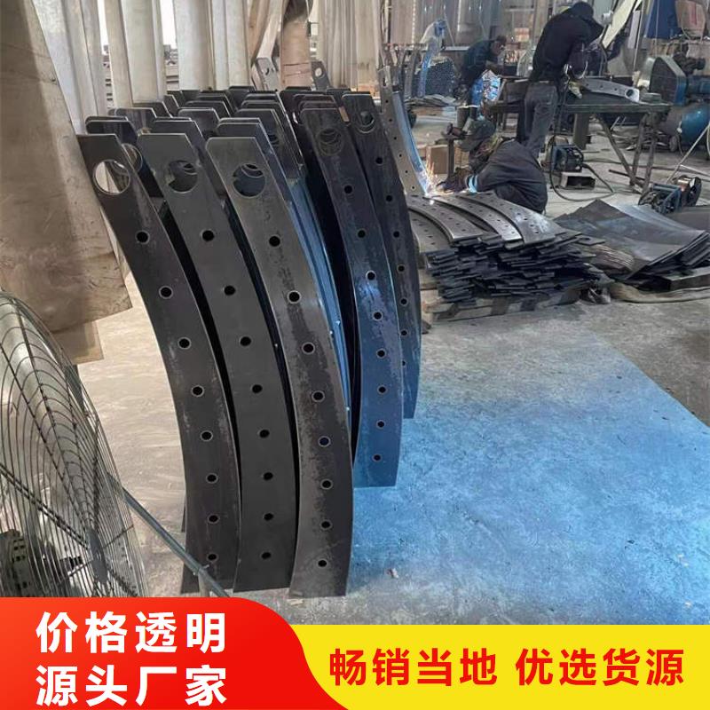 桥梁用防撞护栏大品牌放心购