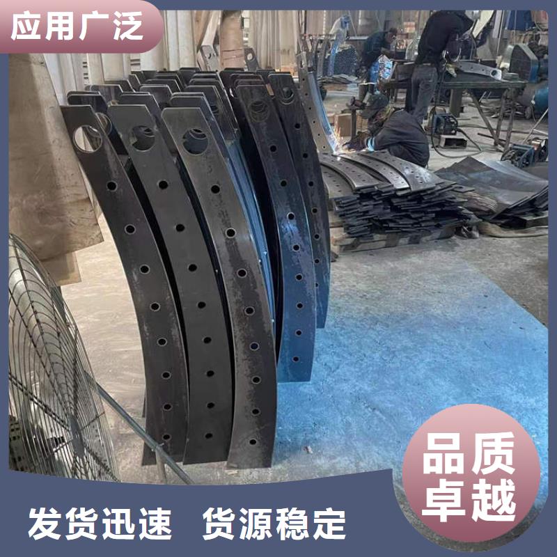 304不锈钢复合管护栏一站式采购