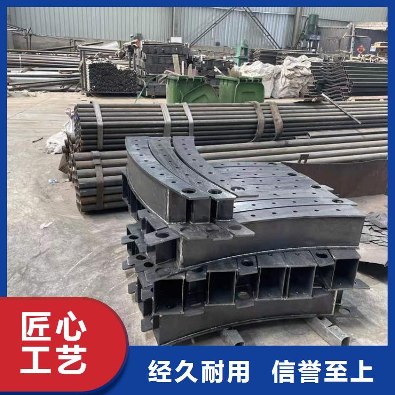 2025库存充足##304不锈钢复合管##货到付款