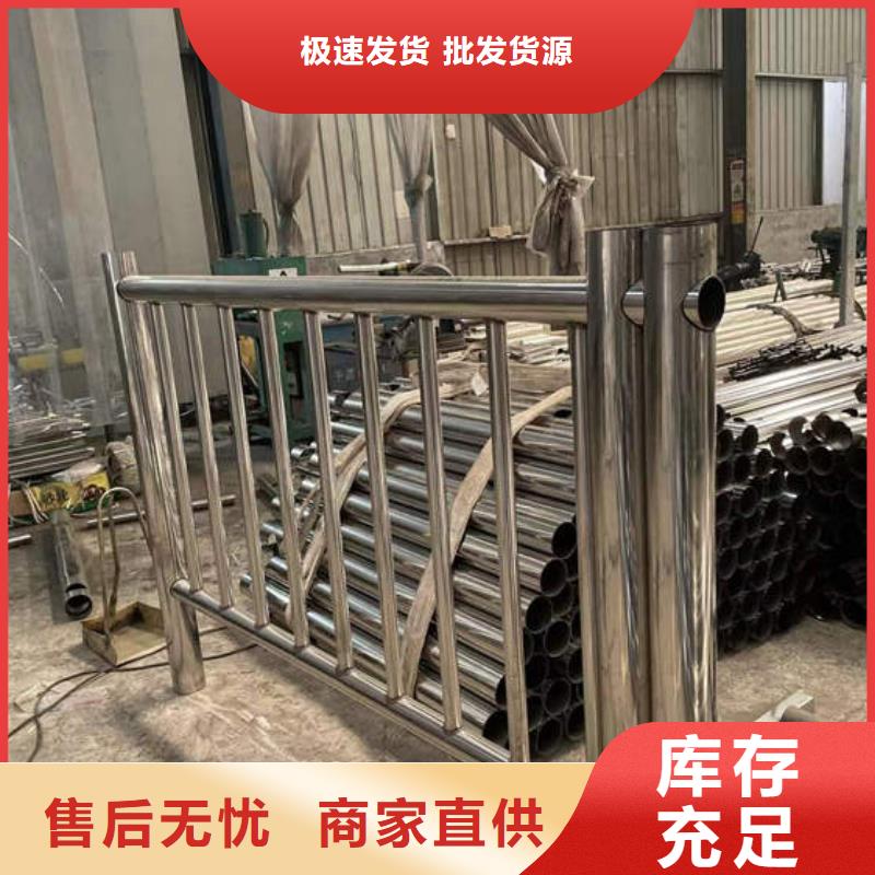 维吾尔自治区桥梁防撞栏杆可定制