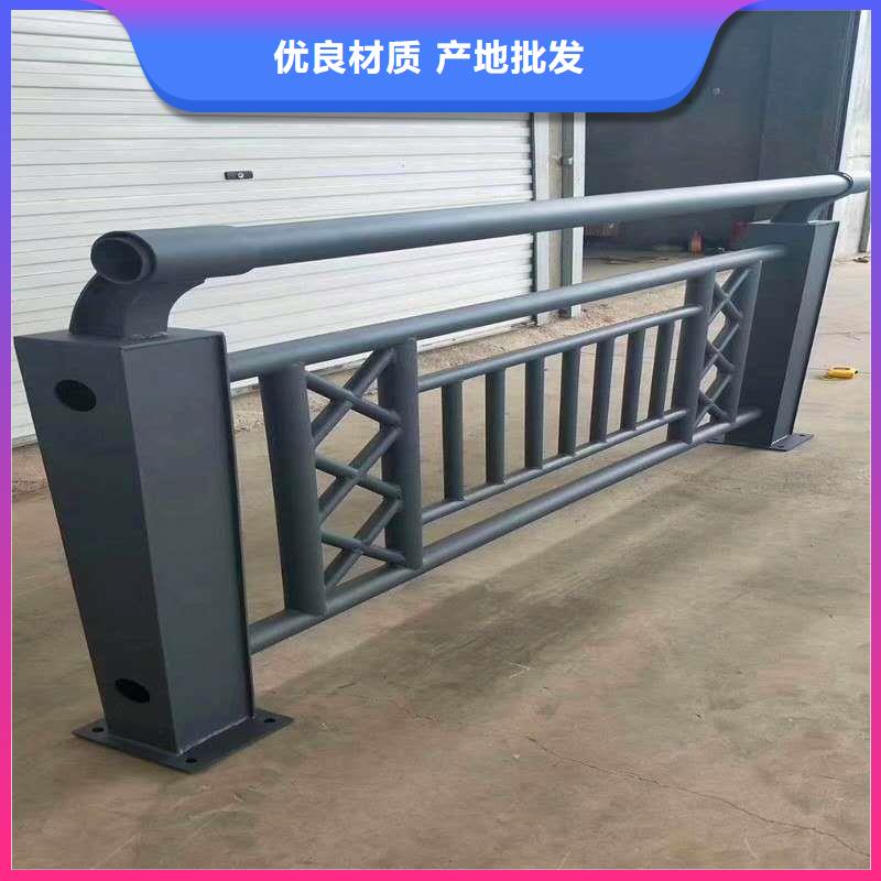 304不锈钢复合管厂家已认证