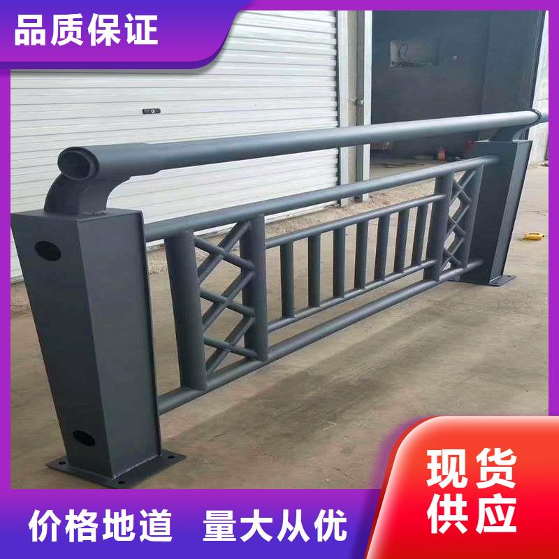 河道景观护栏让利客户