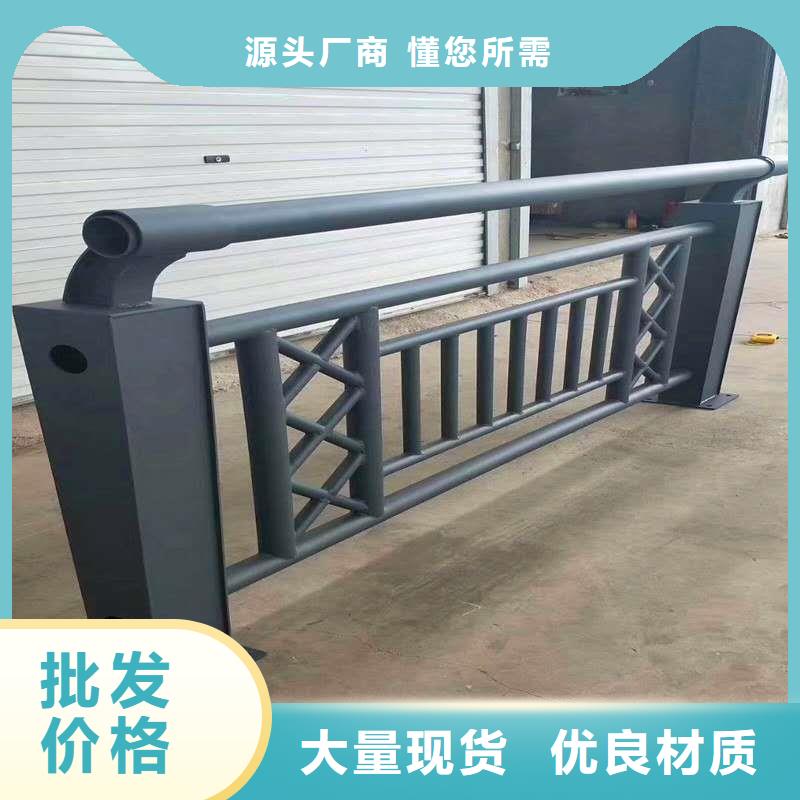供应三横梁防撞栏杆_优质厂家