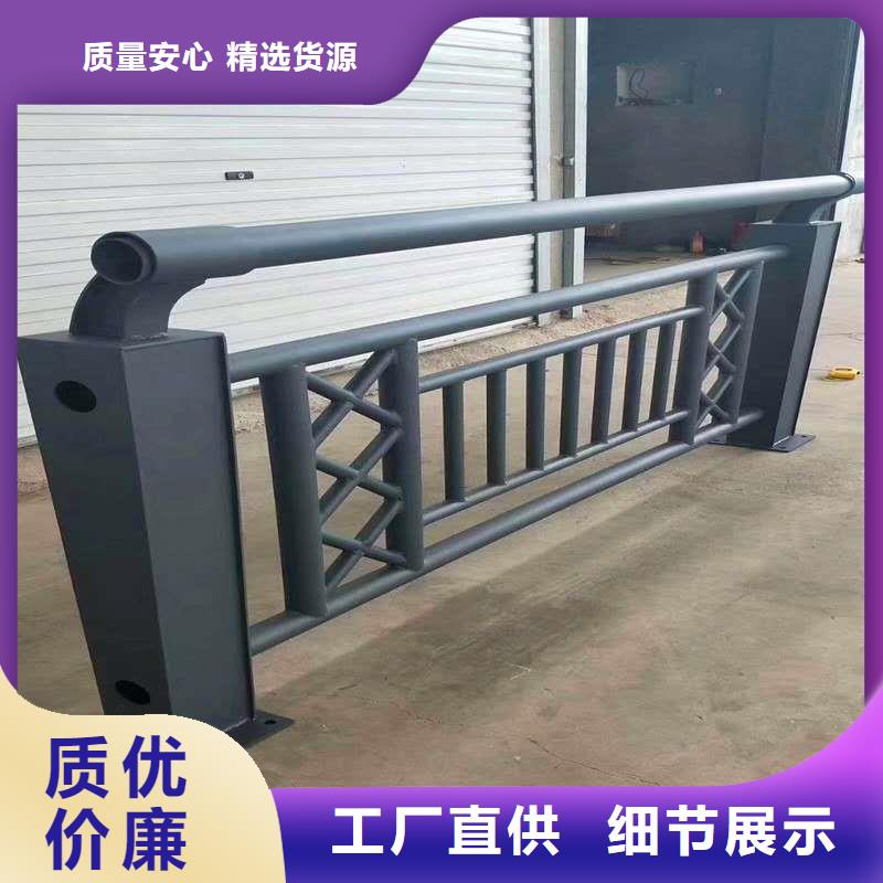 人行道防撞护栏工艺精良