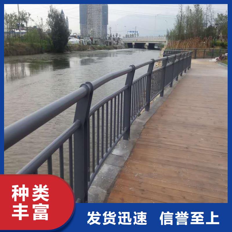 河道护栏价格优惠