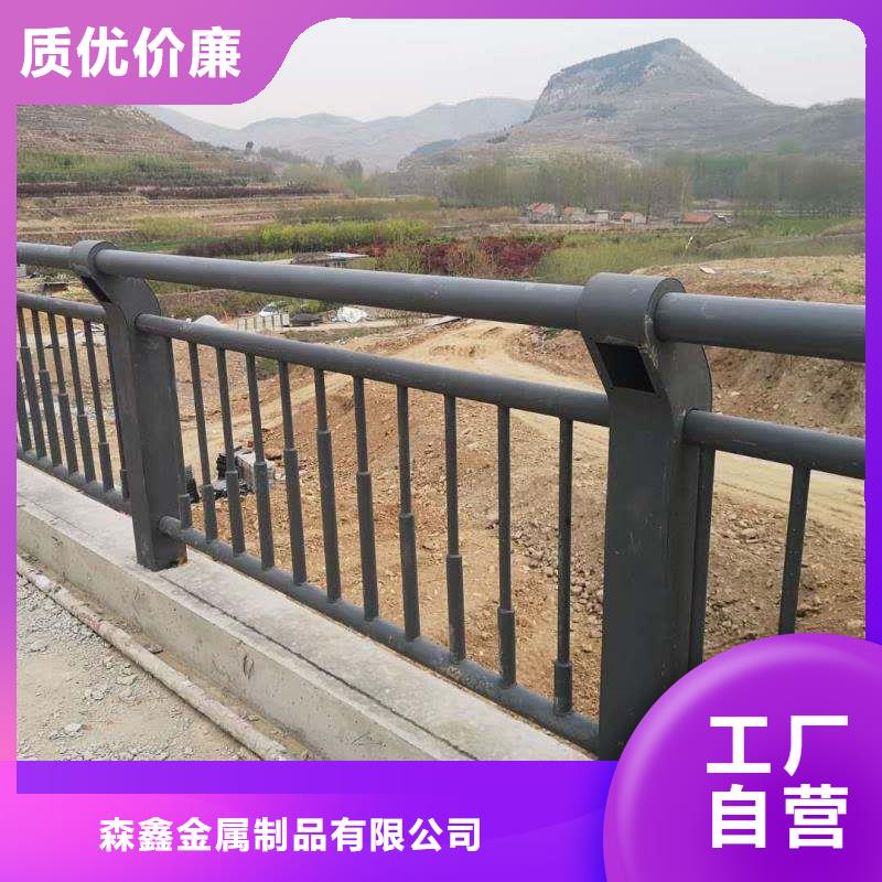 凌云县景观护栏欢迎咨询
