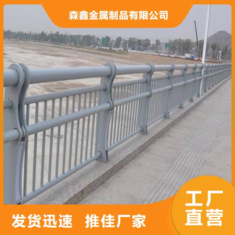 景观护栏远销全国