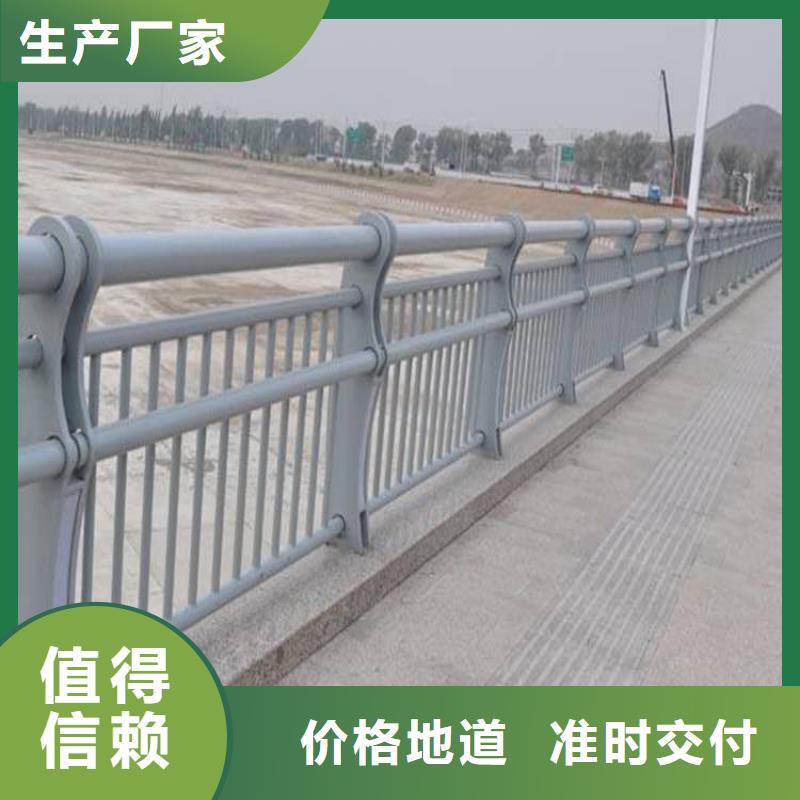 迁西县桥梁河道防撞护栏价格低