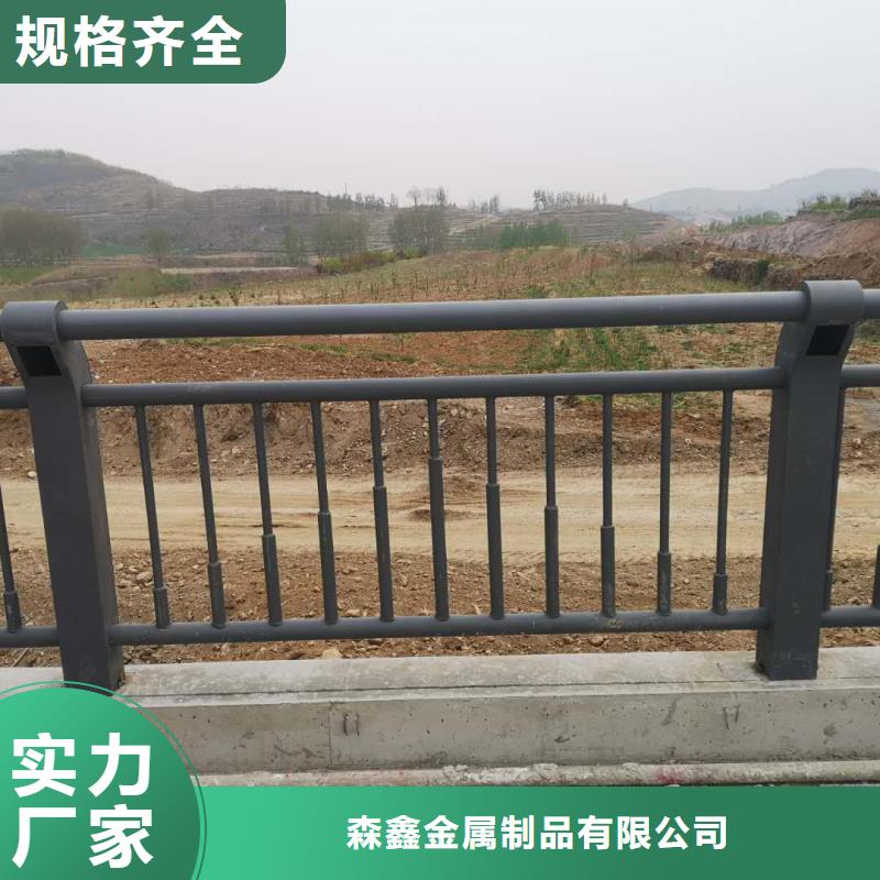 不锈钢复合管人行道护栏-不锈钢复合管人行道护栏厂家批发