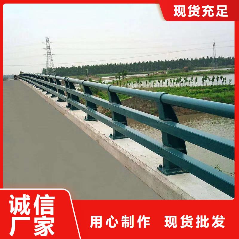左贡县桥梁河道防撞护栏欢迎订购