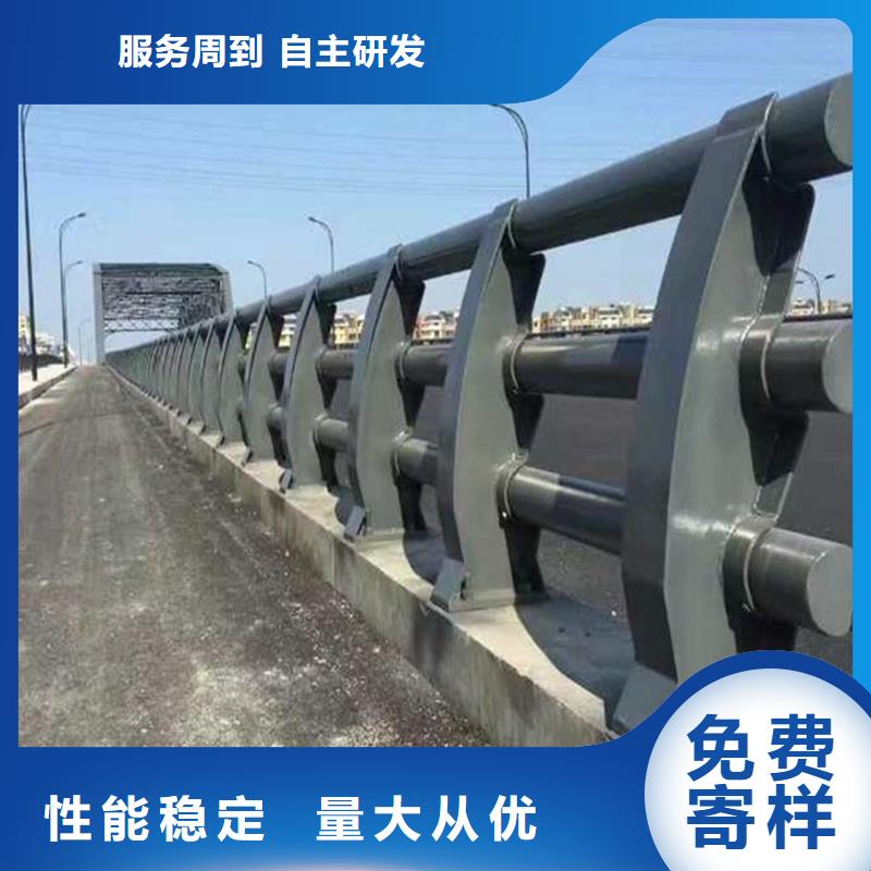 有现货的河道栏杆本地厂家
