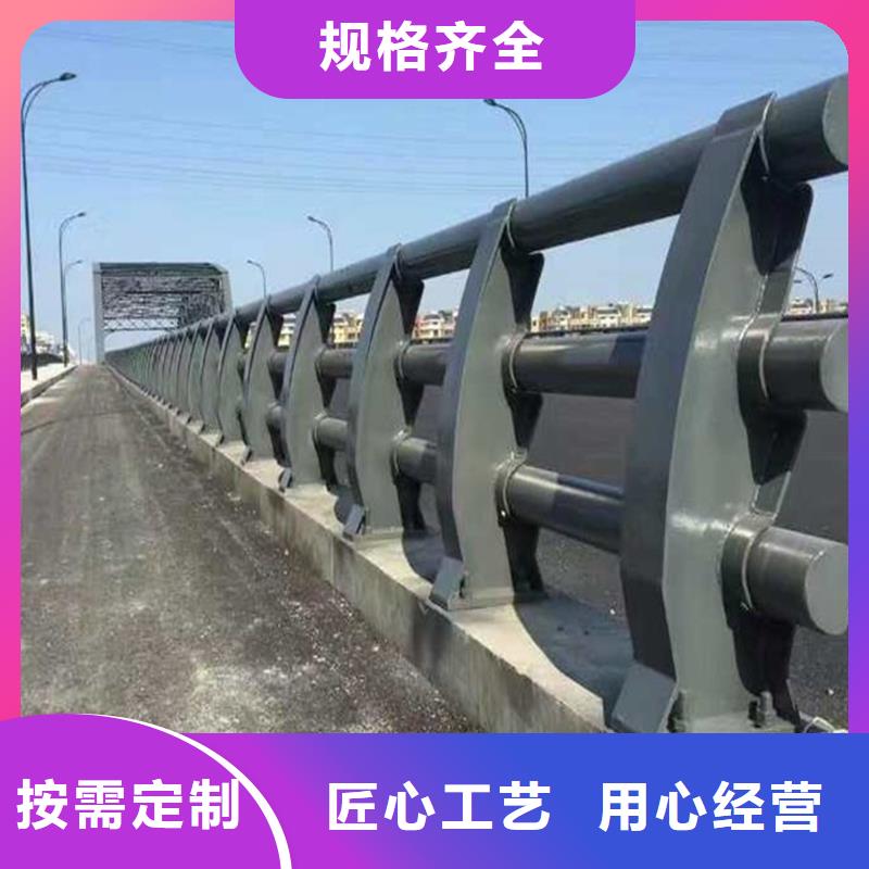 灯光护栏厂家诚信经营