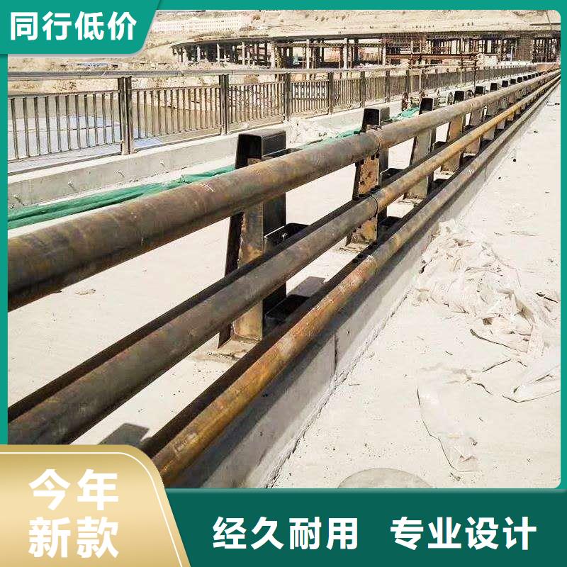 桥梁用防撞护栏期待您的来电