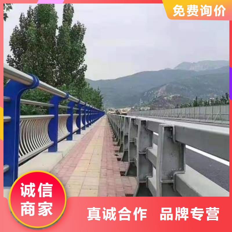 304不锈钢复合管护栏大品牌有保证