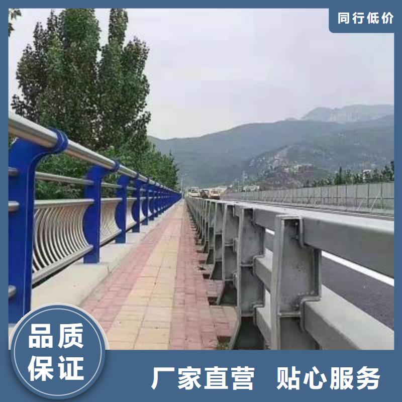 桥梁用防撞护栏大品牌放心购