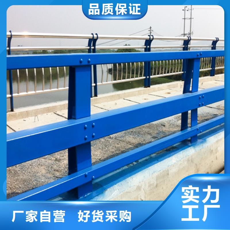 不锈钢复合管护栏价格有优势