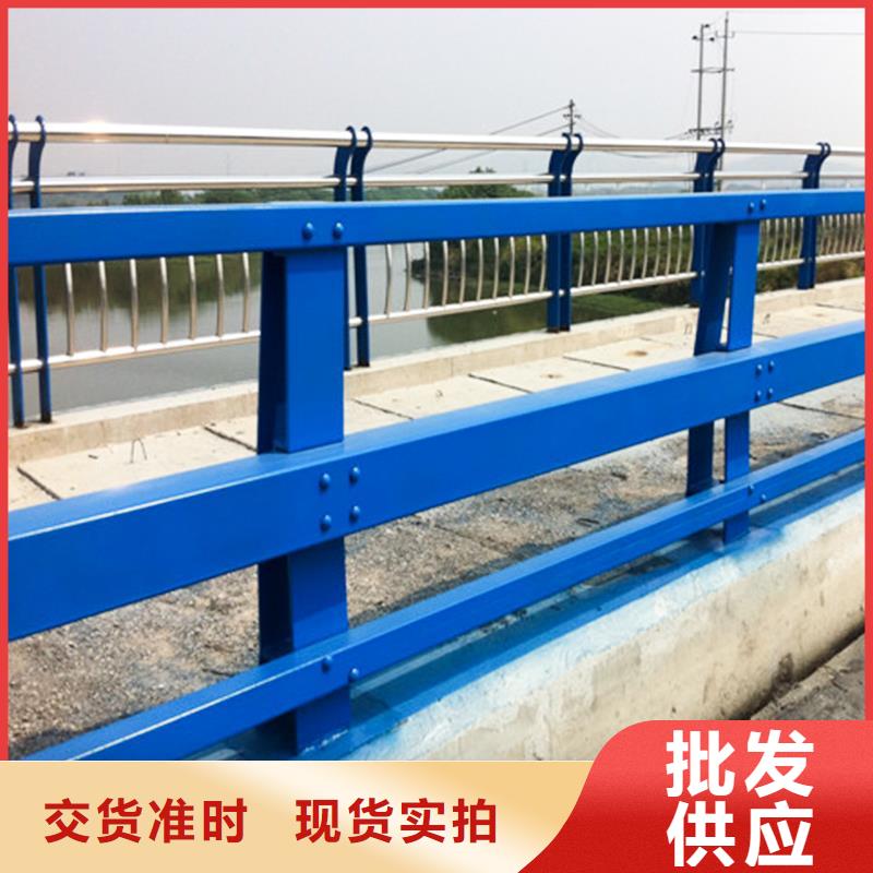 防撞护栏现货充足