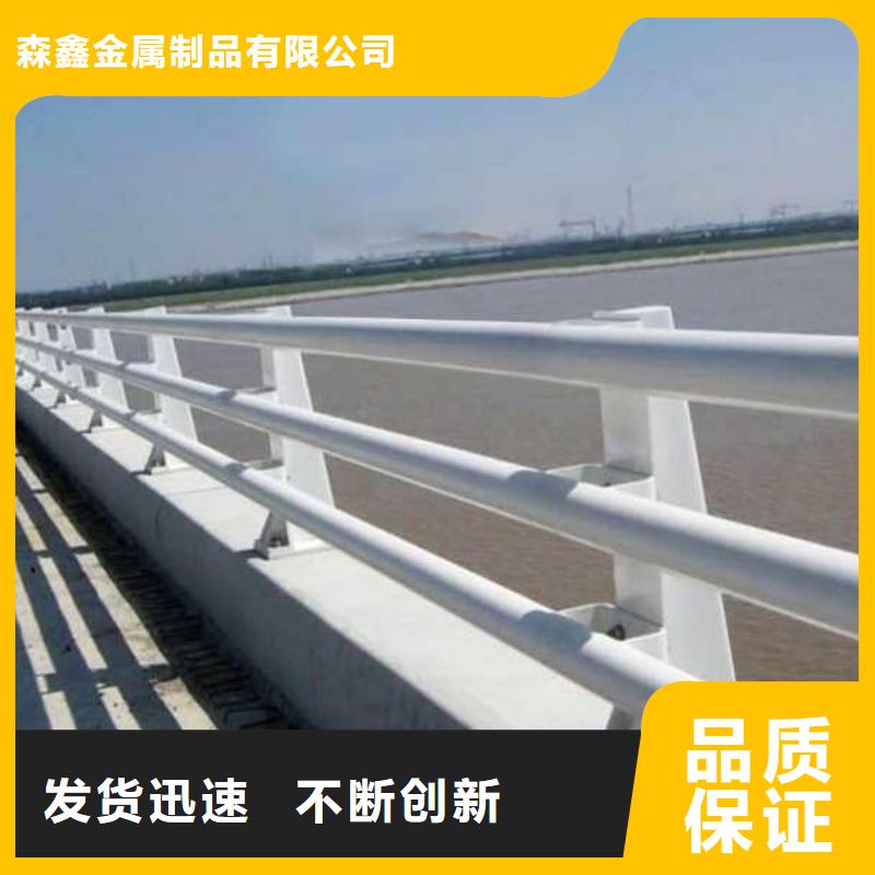不锈钢复合管护栏源头厂家
