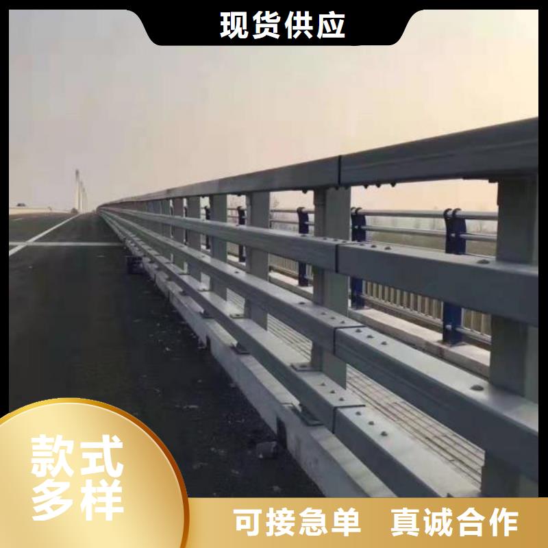 隔离护栏定制订制
