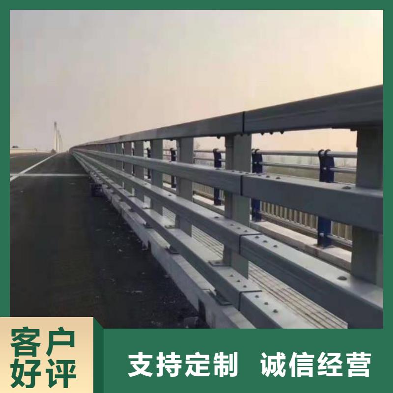 庐江隔离河道灯光护栏
