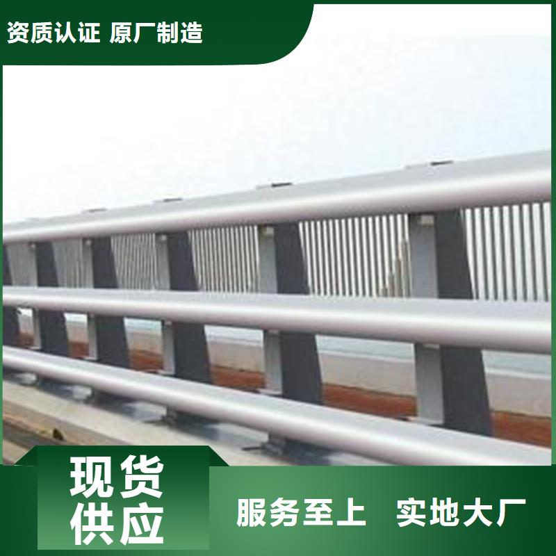 维吾尔自治区桥梁防撞栏杆可定制