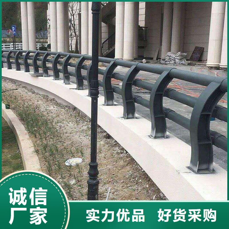 #201不锈钢复合管护栏#货比三家