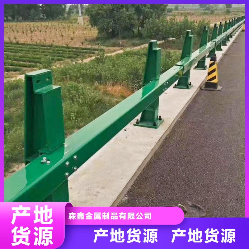 供应批发桥梁护栏-好评