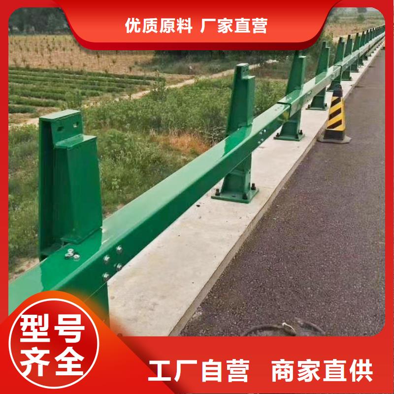 左贡县桥梁河道防撞护栏欢迎订购