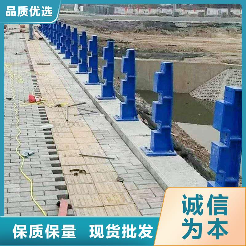 不锈钢防撞护栏-欢迎来厂考察